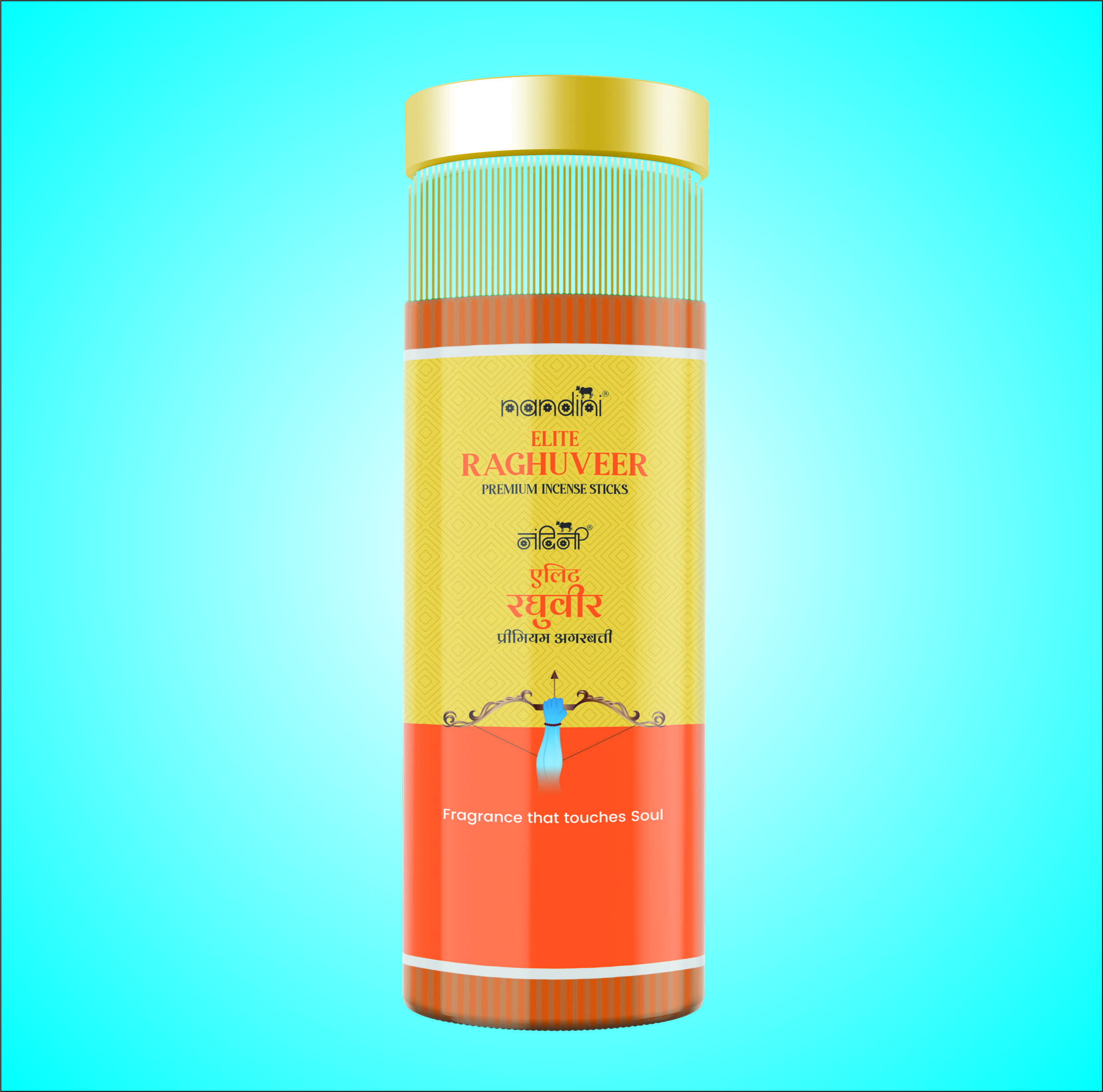 Elite Raghuveer Incense Sticks 